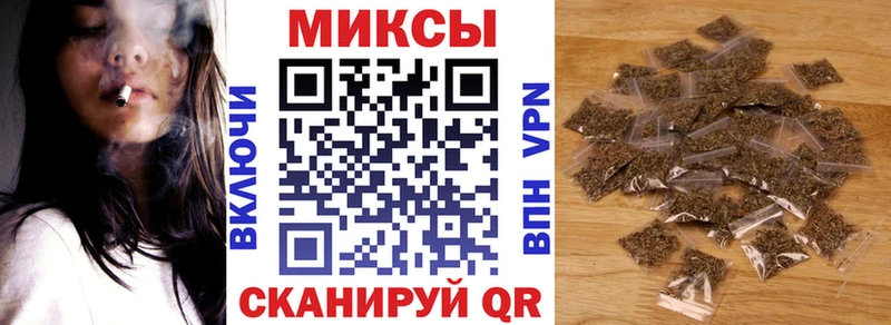 БУТИРАТ буратино  Буинск 