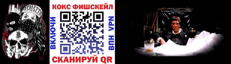 наркошоп  Буинск  Кокаин Эквадор 