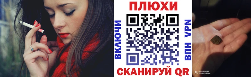 даркнет сайт  OMG вход  Гашиш индика сатива  Буинск 
