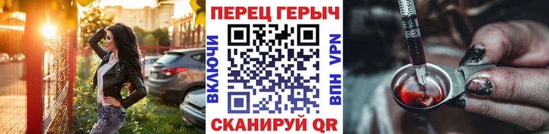 Героин афганец  как найти закладки  Буинск 