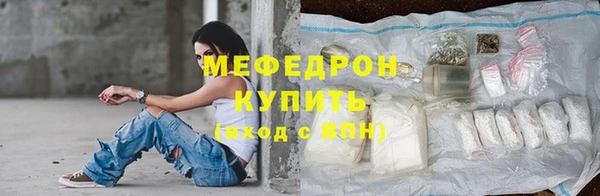 марихуана Козельск