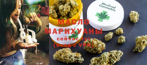 кокаин колумбия Козловка