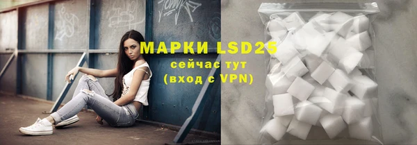 гидропоника Белокуриха