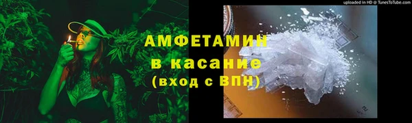 эйфоретик Белоозёрский