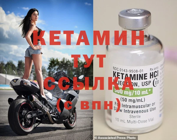 гашиш Кодинск