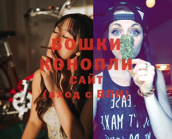 меф VHQ Беломорск