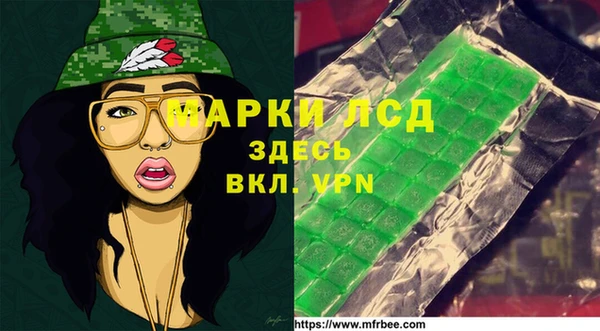кокаин колумбия Козловка