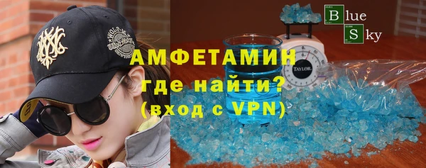 СК Балахна