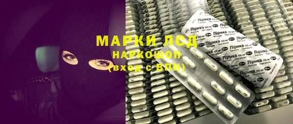 каннабис Баксан