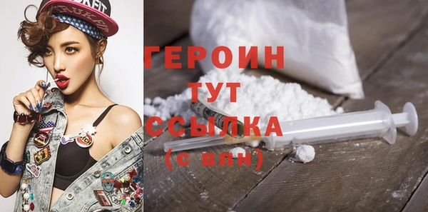 эйфоретик Белоозёрский