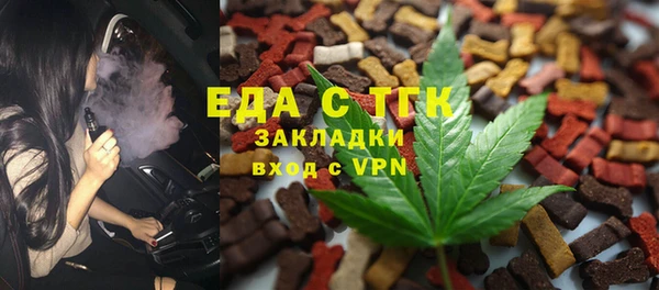 эйфоретик Белоозёрский