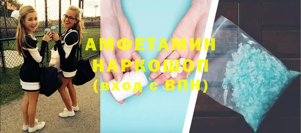 гашиш Кодинск