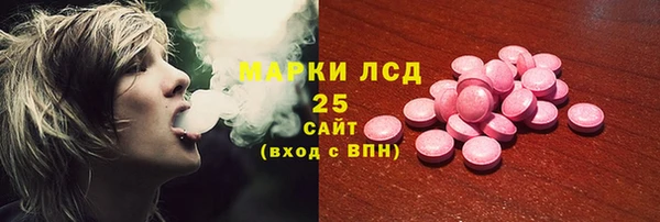 эйфоретик Белоозёрский