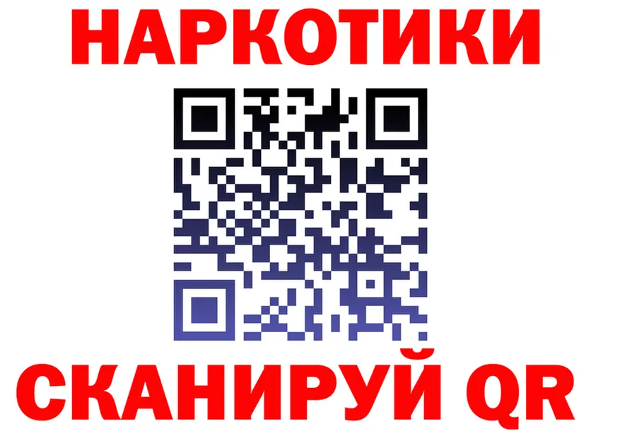 АМФ VHQ зеркало дарк нет KRAKEN Буинск