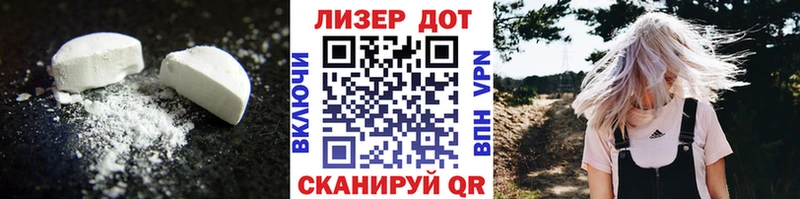LSD-25 экстази ecstasy  дарнет шоп  KRAKEN вход  Буинск 
