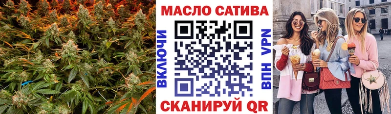 дарк нет какой сайт  Буинск  Дистиллят ТГК Wax 