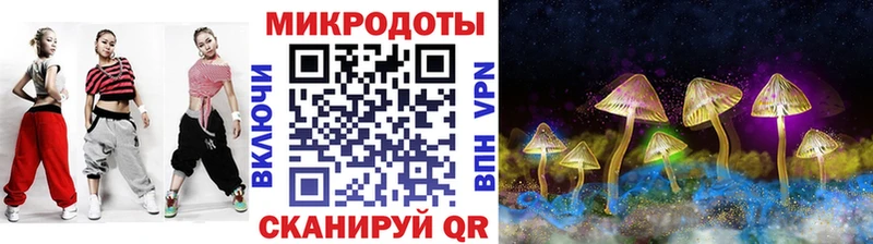 мега рабочий сайт  где купить   Буинск  Псилоцибиновые грибы Cubensis 